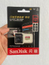 闪迪（SanDisk）256GB TF(MicroSD)内存卡 4K极速金卡A2 V30 U3行车记录仪 运动相机无人机 监控存储卡 读190MB/s 实拍图