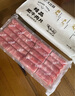 大庄园精品肥牛肉片肉卷1斤 国产谷饲牛肉火锅食材生鲜冷冻牛肉 实拍图
