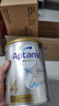 爱他美（Aptamil）白金澳洲版 儿童配方奶粉 4段(36个月以上) 900g 3罐箱装 实拍图