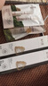 溪木源层孔菌洁面水乳护肤品套装敏感肌控油洗面奶生日礼物送女朋友 实拍图