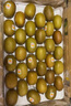 佳沛（zespri）新西兰  阳光金奇异果25-27粒原箱特大果单果约122-146g  猕猴桃 实拍图
