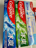 高露洁（Colgate）冰爽龙井青柠牙膏180g 10倍持久清凉感清新口气 新老包装随机发货 实拍图