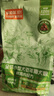 比瑞吉狗粮小型犬老年犬粮俱乐部系列山药橄榄油2kg*3包7岁以上 实拍图