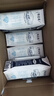 蒙牛特仑苏【0脂肪礼盒装】脱脂纯牛奶 250ml×16盒(3.6g优质乳蛋白)  实拍图