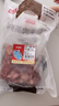 恒都 国产谷饲原切牛腩块 2斤*2 偏瘦 肥瘦比1:9 不注水不滚揉 实拍图