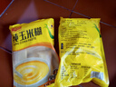 一米生活 纯玉米糊 400g*2袋（共20小袋）玉米粉面粥羹 早餐代餐 实拍图