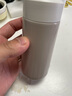 德铂德铂保温杯小巧便携迷你包包杯口袋保温杯高颜值 米灰色 150ml 304不锈钢 实拍图