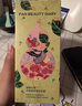 FAN BEAUTY DIARY面膜沐浴蜜套装 芍药面膜+沐浴蜜350ml 清爽不粘腻 实拍图