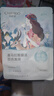 自然堂（CHANDO）面膜喜马拉雅舒缓补水保湿细致毛孔平衡肌肤油脂焕亮清新植物女 30片 百合7雪莲5雪茶5紫草8龙胆5 实拍图