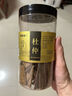 福东海菟丝子茶250g 内蒙古兔丝子 搭沙苑子五味子茶水男性滋补品泡酒料 实拍图