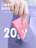 李宁（LI-NING） 弹力带健身阻力带拉力绳腿部弹力圈拉伸瑜伽器材25磅颜色随机 实拍图