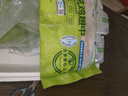 上鲜 无抗鸡翅中 净重2.4斤（400g*3袋） 冷冻生鲜鸡肉鸡翅膀炸鸡翅 实拍图