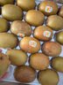 佳沛（zespri）新西兰 新果季 阳光金奇异果33粒原箱单果重约101-114g 猕猴桃 实拍图