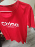 真维斯男童t恤短袖纯棉夏季儿童半袖上衣童装大童夏装 红 中国英文 160 实拍图
