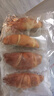 阿泊町 手工厚切吐司面包468g牛奶味手撕面包营养早餐代餐饱腹糕点零食 实拍图