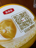 伊利金领冠育护【全面营养】儿童配方奶粉4段(3-6岁)900g 实拍图