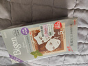 Bigen美源发采快速黑发霜染发膏（天然棕色 884）进口快速染发健康遮白 实拍图