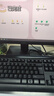 AOC 23.8英寸 100Hz超频120Hz IPS HDMI低蓝光不闪 HDR可壁挂 三边微边超薄节能办公电脑显示器24B35H 实拍图