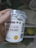 卡士（CLASSY.KISS）黄桃果粒鲜酪乳100g*6杯 低温酸奶 风味发酵乳 实拍图