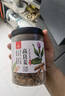 川珍高良姜100g罐装广东良姜片香辛调料炖肉卤料去腥提味冬阴功汤料 实拍图