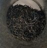 吴裕泰茉莉花茶 茉莉迎禧 浓香型特种300g 七窨芽叶醇香 茶礼礼盒 实拍图