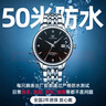 天王（TIAN WANG）手表男  生日礼物昆仑系列钢带机械男表黑色GS5876S.D.S.B 实拍图