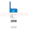 莎普爱思 苄达赖氨酸滴眼液 0.3ml:1.5mg*0.3ml*40支 用于早期老年性白内障 实拍图