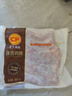CP正大食品樱桃谷鸭腿2斤约4个生鲜冷冻 鸭卤味麻辣鸭货卤煮鸭腿 实拍图