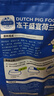 洁西冻干盛宴荷兰猪粮豚鼠粮食饲料荷兰鼠天竺鼠食物宠物用品2.5kg 实拍图