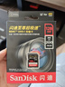 闪迪（SanDisk）128GB SD内存卡 4K V30 U3 C10 相机存储卡 读速200MB/s 写速90MB/s 微单/单反相机内存卡 实拍图