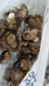 富昌 花菇300g 香菇干 山珍蘑菇菌菇 南北干货特产 火锅食材煲汤材料 实拍图