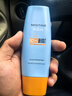 Mistine蜜丝婷小黄帽面部水感养肤防晒霜乳90ml SPF50+户外学生军训 实拍图