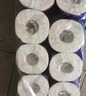 维达（Vinda）有芯卷纸 蓝色经典4层140克*10卷*3提 卫生纸卷筒纸 实拍图