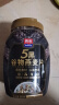 西麦5黑谷物燕麦片880g桶装 谷物代餐即食营养早餐无添加蔗糖 实拍图