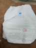 好奇（Huggies）软萌星人柯基裤拉拉裤XXL26片(15kg以上)加大号婴儿尿不湿 实拍图