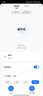 美的（Midea）【WIFI智控】抑菌空气循环扇/国家补贴/变频直流电风扇//家用净化落地扇摇头定时广角送风FGD24UZR 实拍图