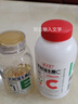 养生堂天然VE100粒软胶囊+VC30片咀嚼片 维E美容祛黄褐斑 维C增强免疫力 实拍图