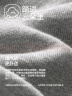 海澜之家【六双装】袜子男士短筒80S纯棉全棉抗菌消臭运动休闲短船袜6双装 实拍图