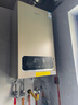 美的（Midea）双变频一级低噪舒适恒温燃气壁挂炉 天然气供暖 地暖 家用锅炉省气 国家补贴 下置风机L1GB20-R05 实拍图
