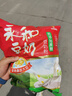 永和豆浆无添加蔗糖豆奶粉510g 30g*17小包高蛋白非转基因 即食早餐 实拍图