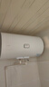 海尔（Haier）智家出品Leader 热水器 电热水器40升 家用储水式卫生间洗澡小户型租房优选上门安装防电墙专利LC 60L 2200W 安全速热X1 实拍图