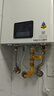 林内（Rinnai）【小蛮腰】13升燃气热水器天然气【国家补贴15%】智慧恒温升级CPU低水压启动13GD31（JSQ26-GD31） 实拍图