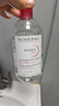 贝德玛（BIODERMA）舒妍洁肤液明星同款卸妆水粉水500ml护肤品敏肌 实拍图