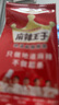 麻辣王子蛇年定制礼袋 微麻微辣885g 过年送礼休闲零食大礼包囤年货 实拍图