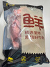 鲜京采 原切牛腱子 4斤 不含腱子芯  炖煮健身 京东自有品牌【真原切】 实拍图