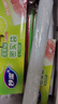 妙洁密封袋组合装大中小号15+25+20只共60只 加厚食品级保鲜自封袋 实拍图