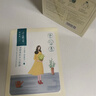 百雀羚（PECHOIN）小雀幸澄静美肌水光面膜30片装补水透亮保湿送女友 实拍图
