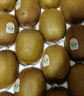 佳沛（zespri）绿奇异果经典果16粒礼盒单果约86-103g 水果 猕猴桃 实拍图