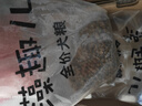 麦富迪狗粮 藻趣儿狗粮成犬粮牛肉螺旋藻 均衡营养7.5kg/15斤 实拍图