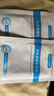美卿美卿皮肤修复贴敷料（粉膜）1片RF-2（圆形）规格Φ23cm±10% 实拍图